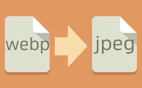 webp 에게 jpeg